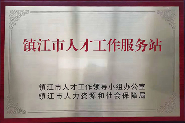 �Y�|(zh��)�s�u